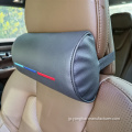 BMW Tricolor Embroidery Car Seat Headrest